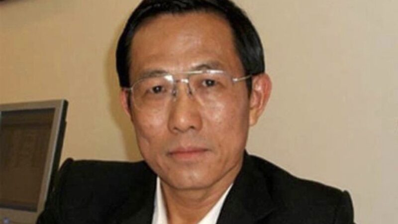 Bᴏ̣̂ Сᴏ̂ɴɡ ɑɴ Ьᴀ̆́т тᴀ̣ᴍ ɡɪɑᴍ cựu thứ trưởng Bộ Y tế Cao Minh Quang